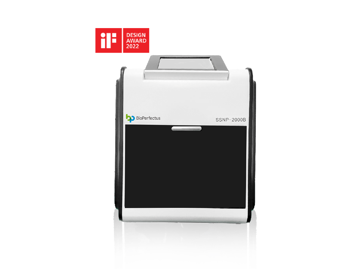 Nucleic Acid Extraction System SSNP-2000B