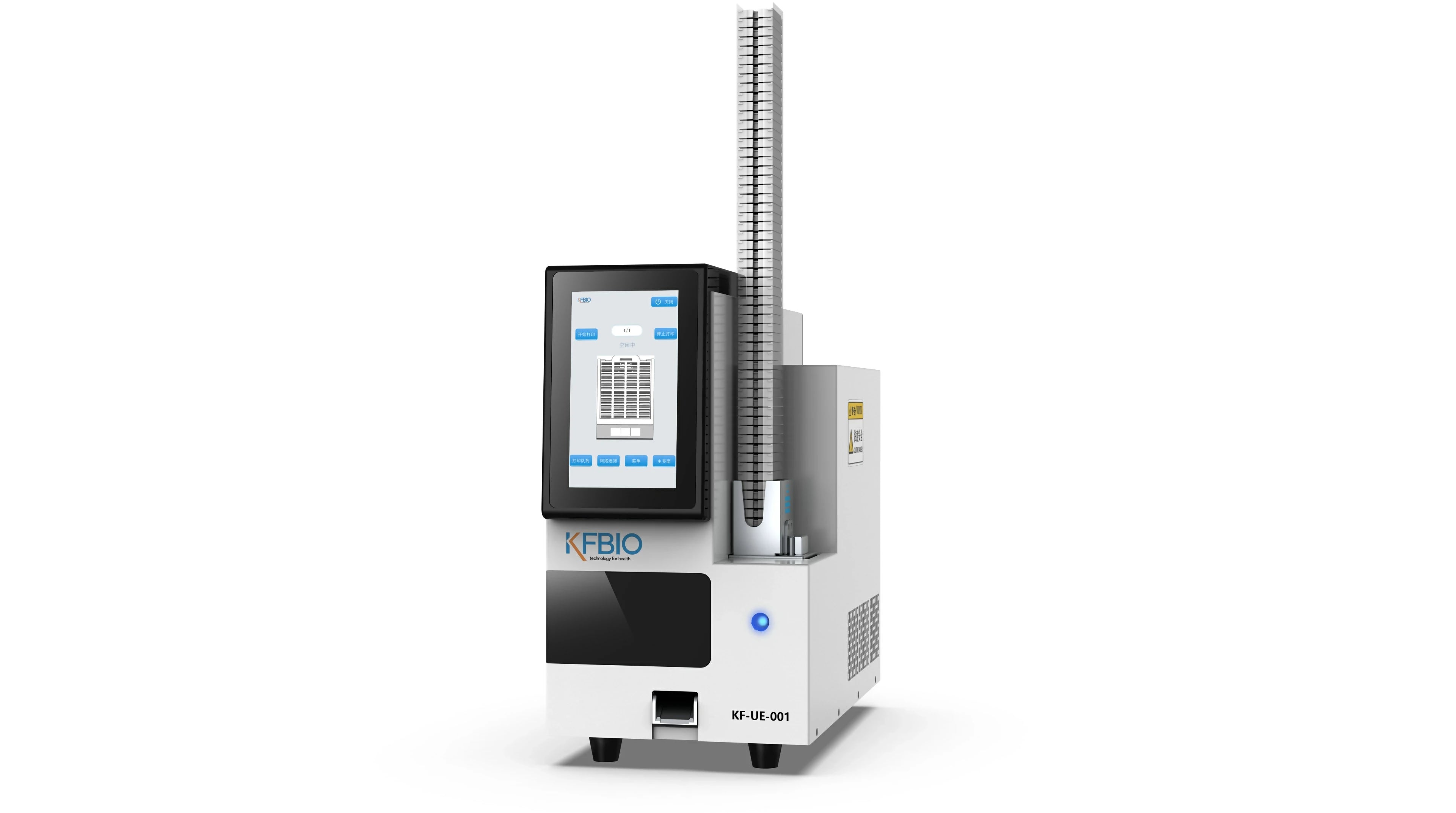 Cassette Laser Printer