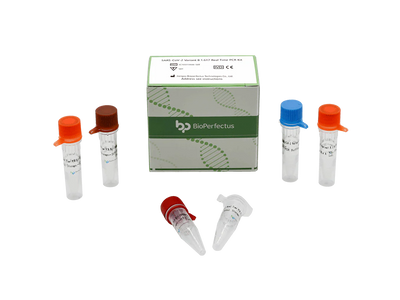 When Should You Get a PCR Test?