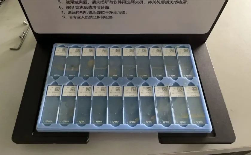 KFBIO Batch Reader