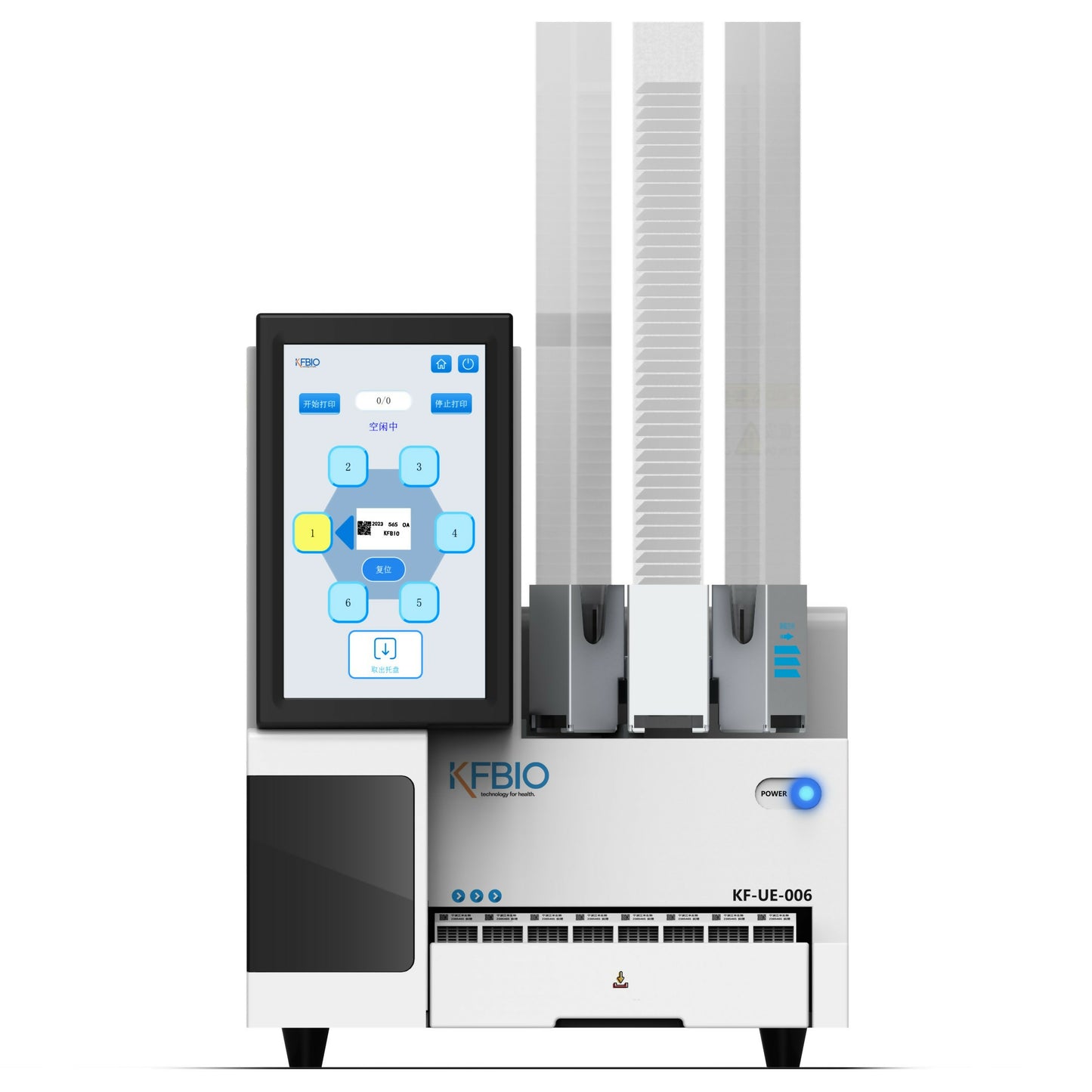 Cassette Laser Printer