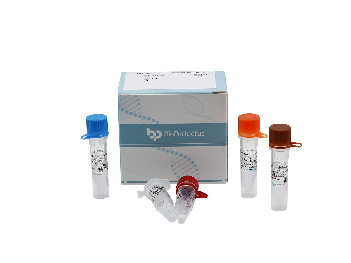 Avian Influenza Virus (H5/H7/H9) Real Time PCR Kit