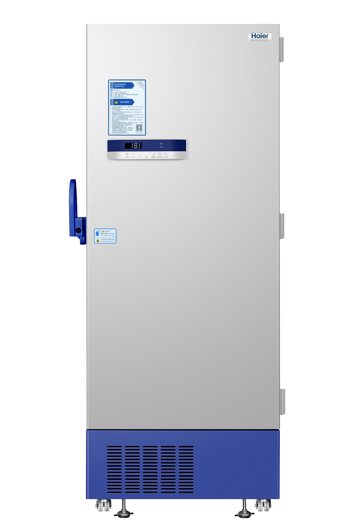 Haier Biomedical Freezer -30°C