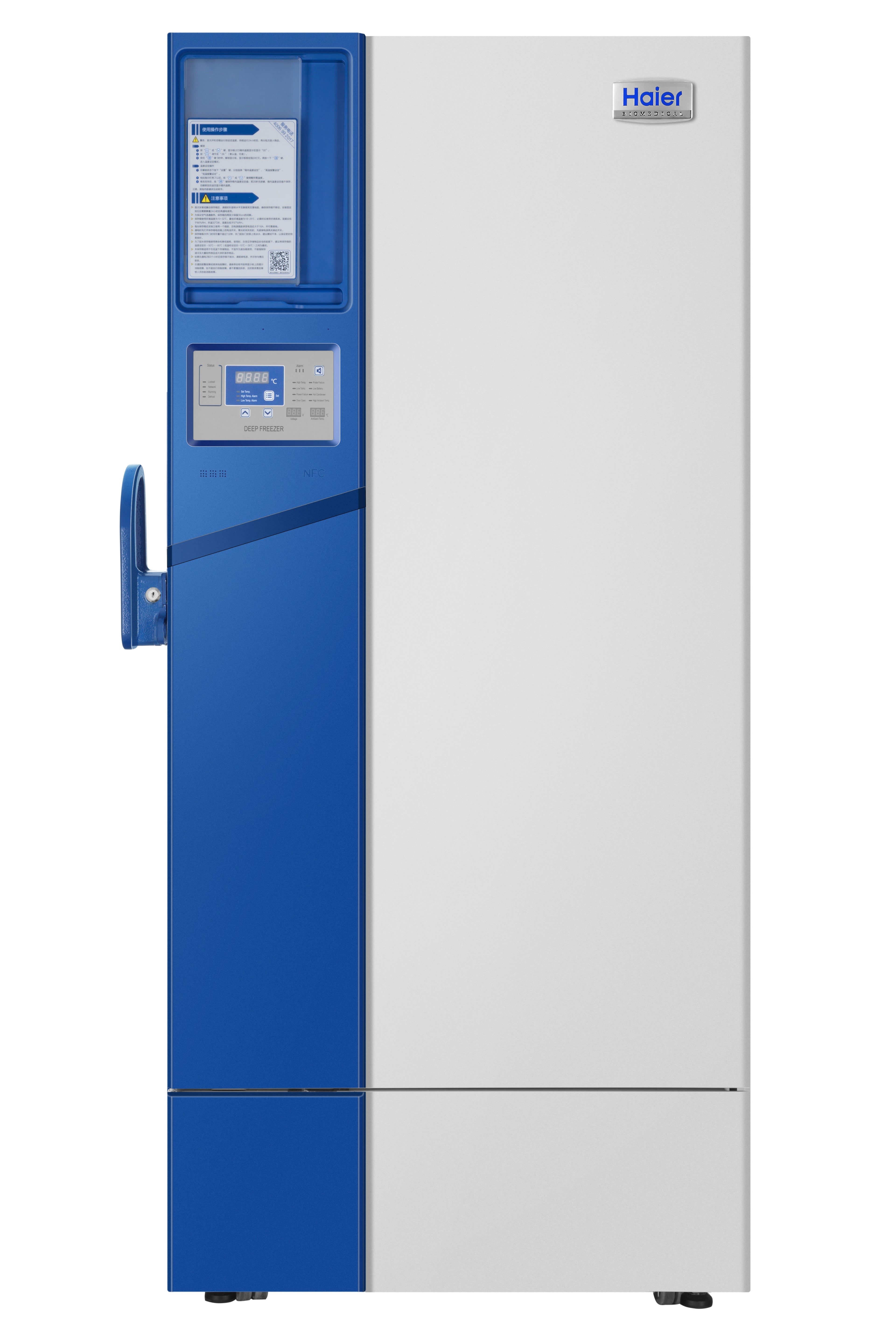 Biomedical Freezer -30°C