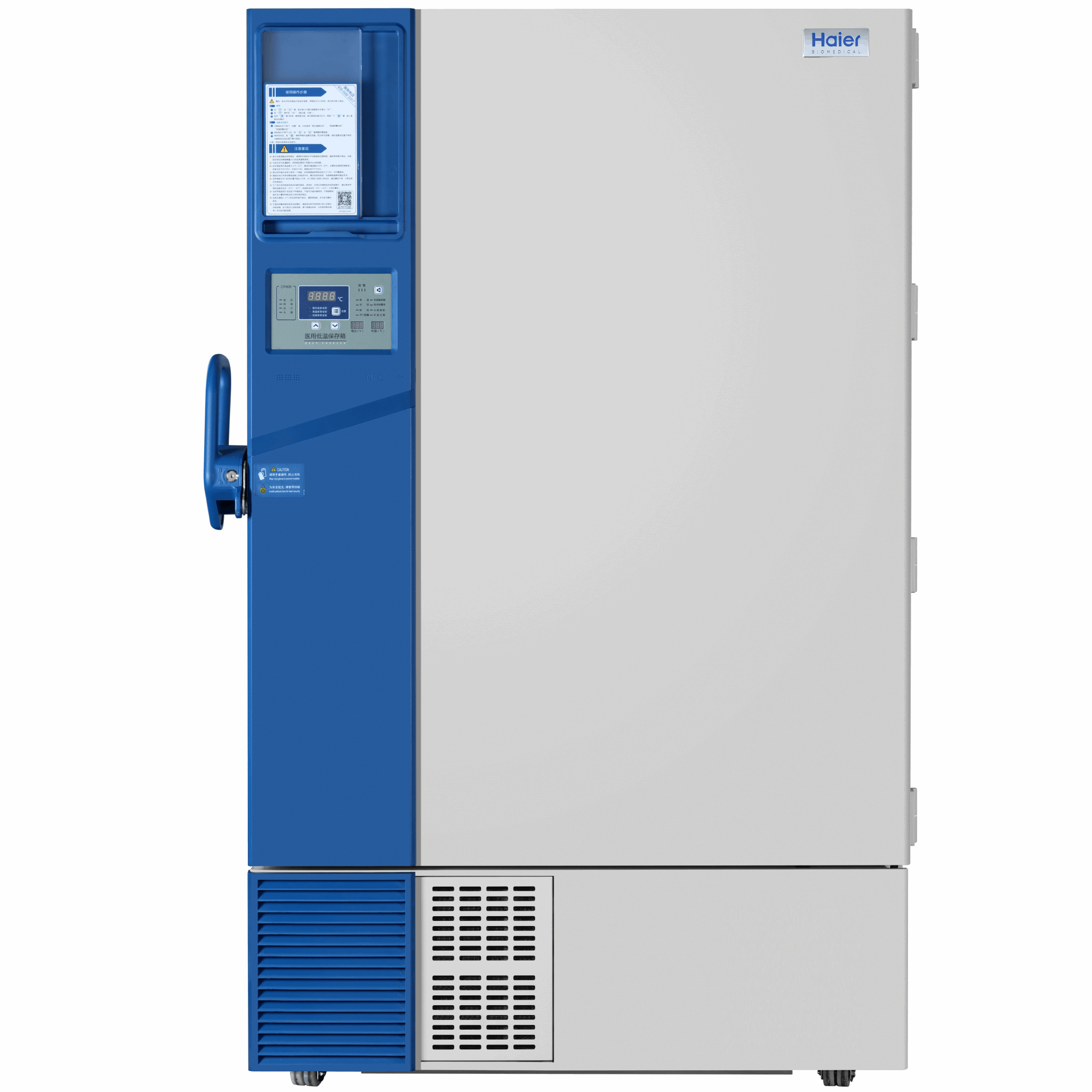 Haier Biomedical Freezer -40℃