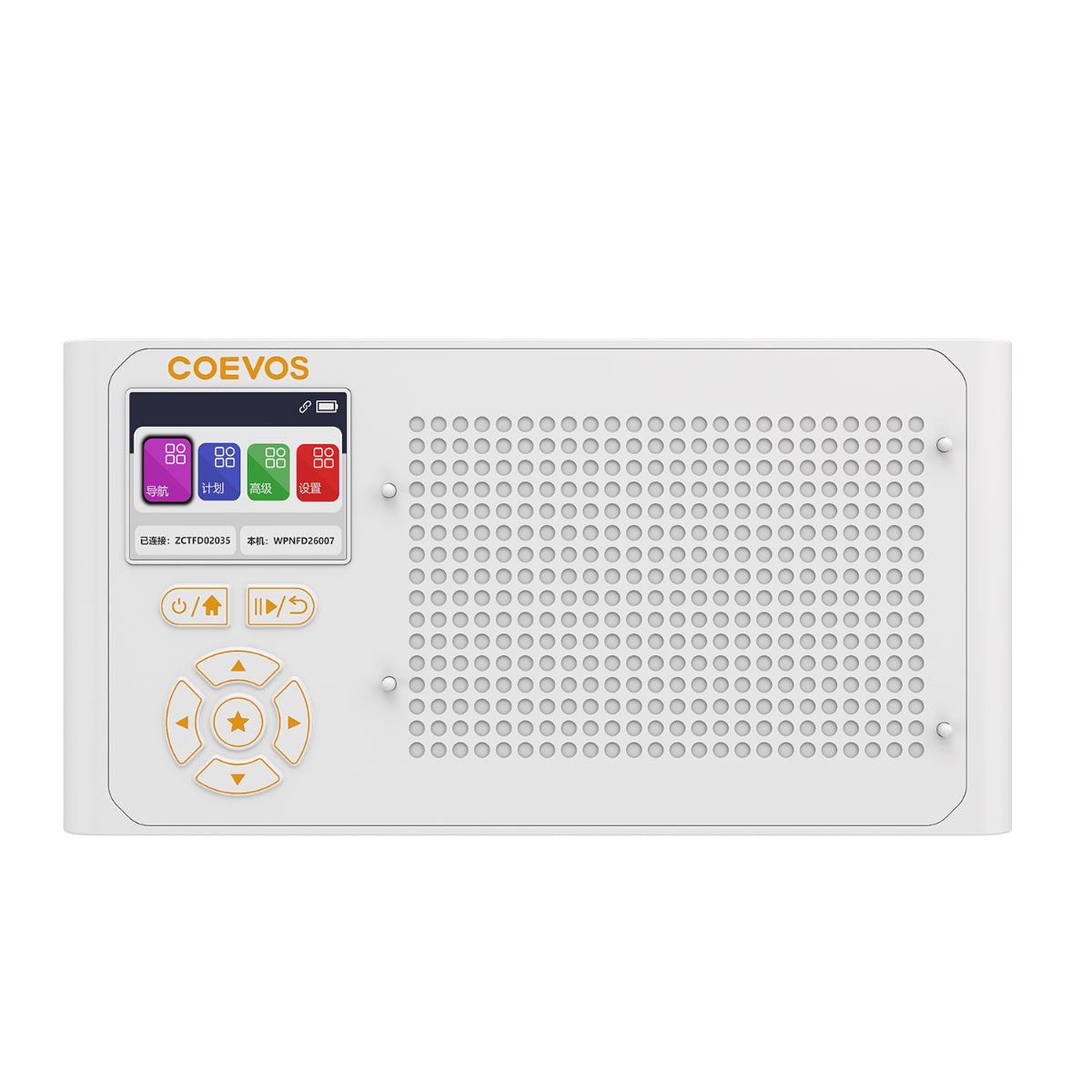 COEVOS WPN Well Plate Navigator