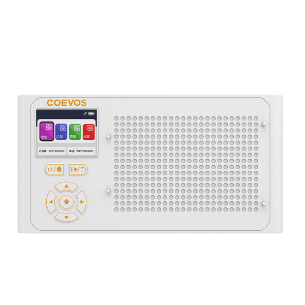 COEVOS WPN Well Plate Navigator