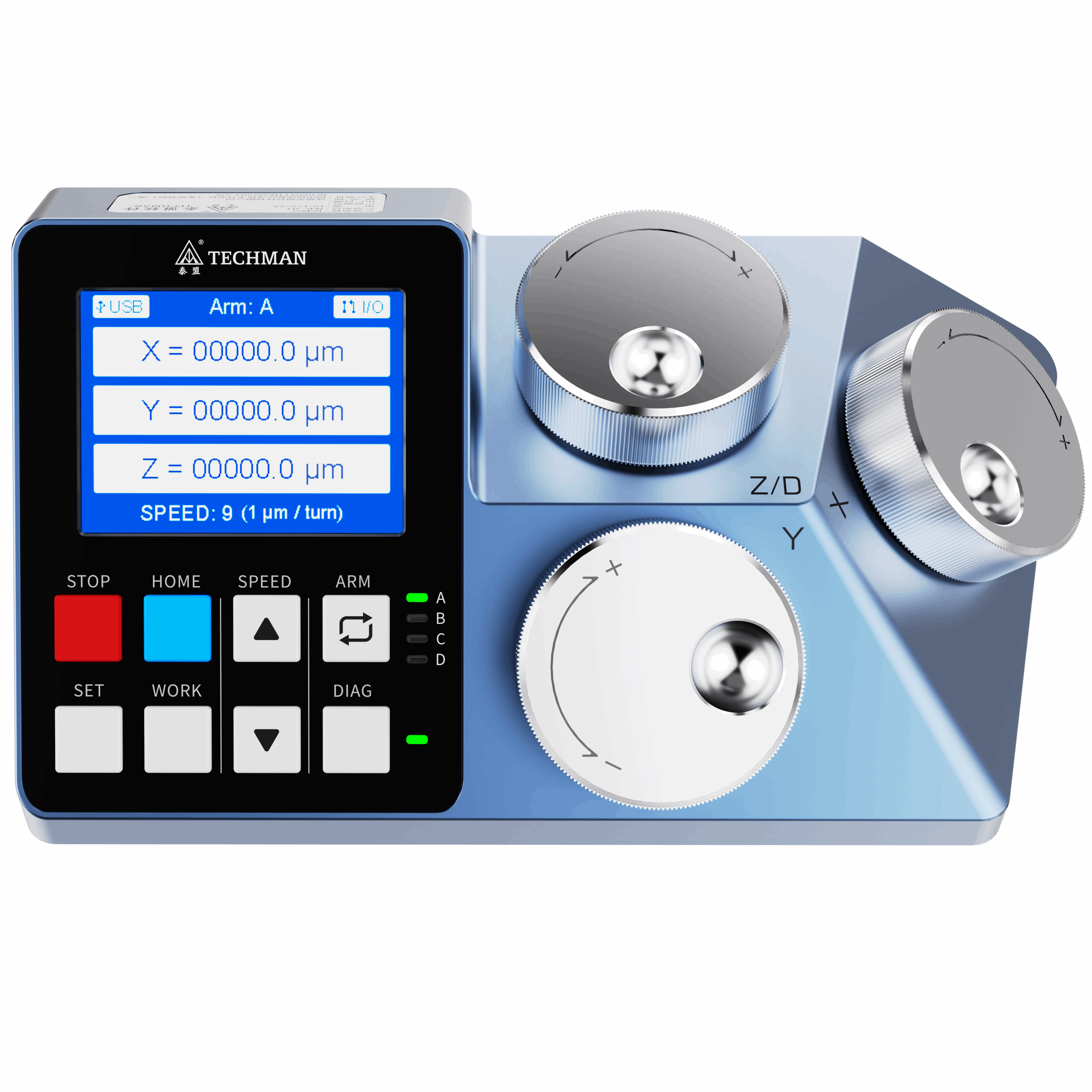 Techman Intelligent Micromanipulator
