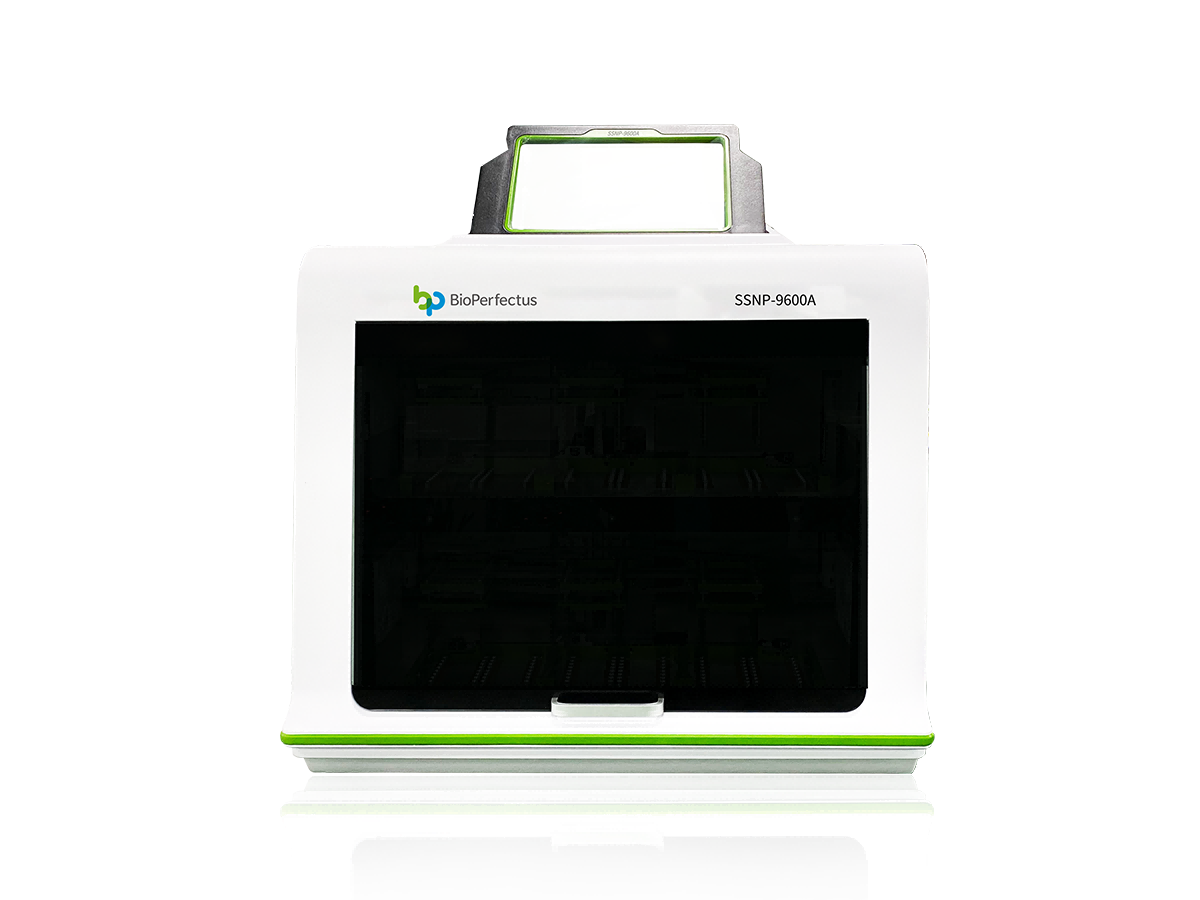 Nucleic Acid Extraction System - 9600A