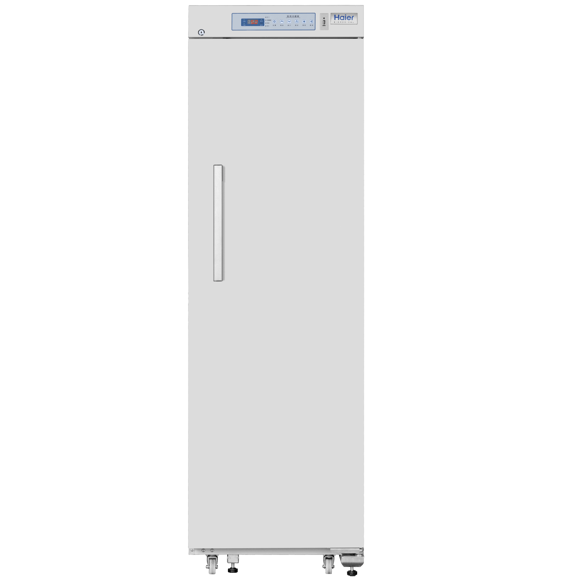Haier Pharmacy Refrigerator 2-8℃