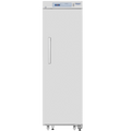 Haier Pharmacy Refrigerator 2-8℃