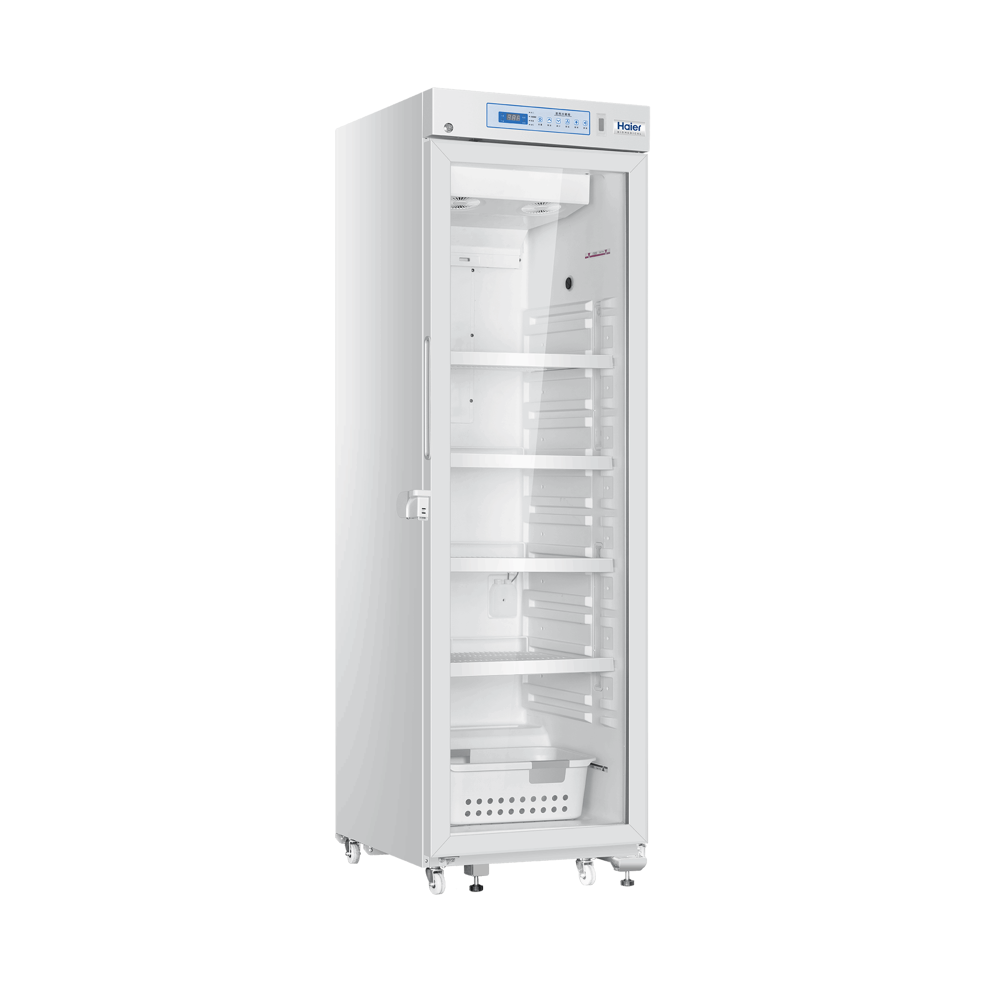 Haier Pharmacy Refrigerator 2-8℃