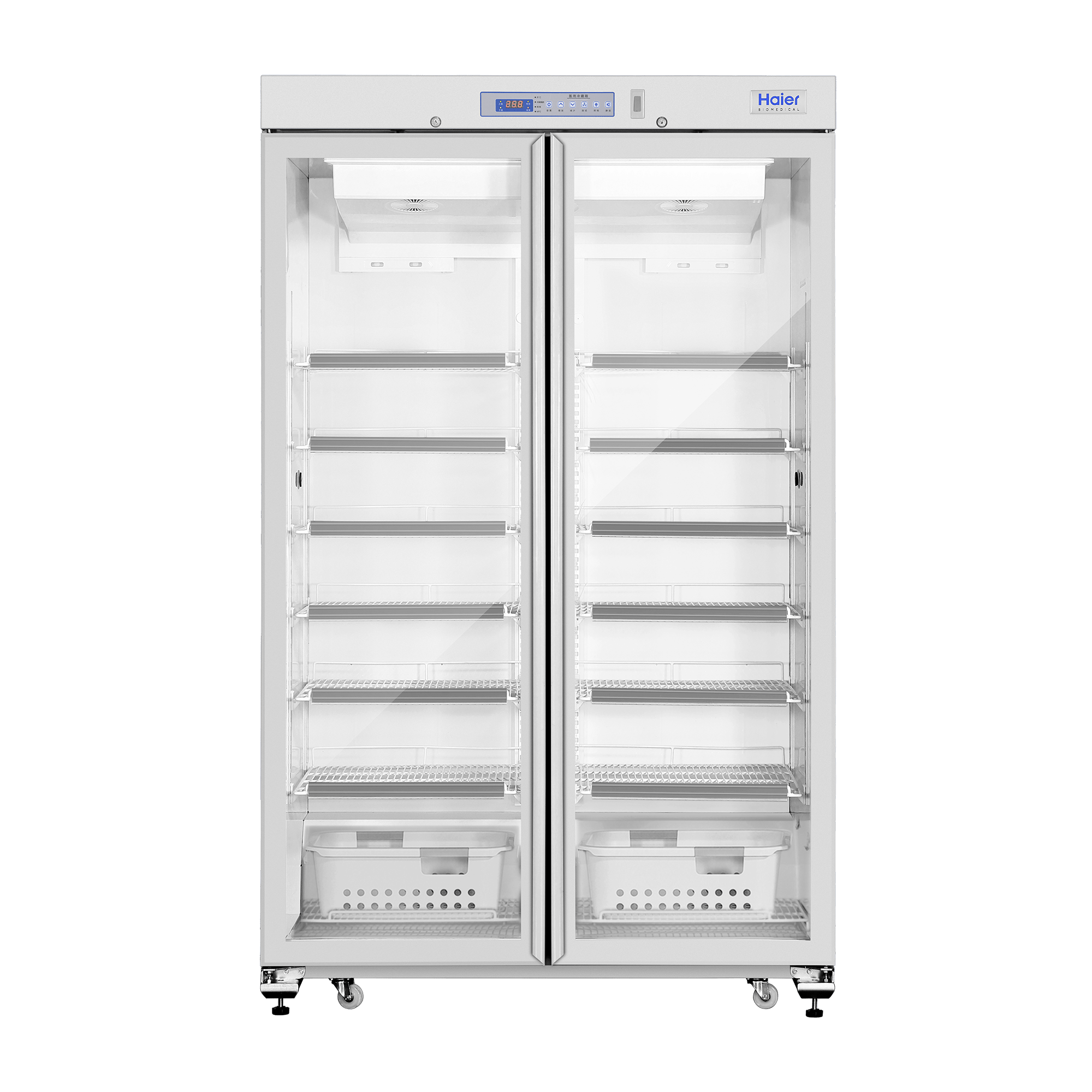 Pharmacy Refrigerator 2-8C