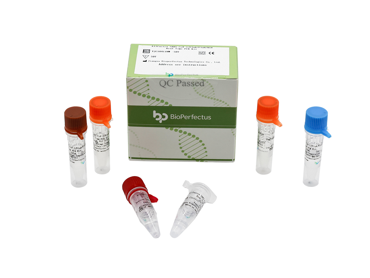 Allfastra SARS-CoV-2/FluA/FluB/RSV Real Time PCR kit