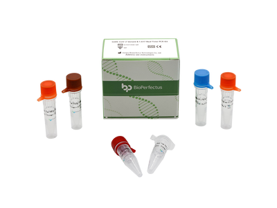 SARS-CoV-2 Variant B.1.617 Real Time PCR Kit